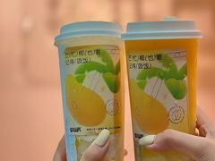 -莓超疯(浦西万达店)