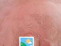 -中国死海旅游度假区