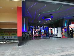 -核客电玩城(东门店)