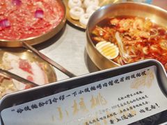 -小核桃烤肉馆(长白店)