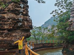 -红旗渠风景区