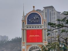 -澳门威尼斯人综合度假区