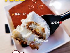 -DRUNK BAKER(上海陕康里店)