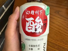 -映像烟台·海鲜·地道鲁菜(黄山路店)