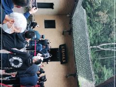 -韶山毛泽东同志故居