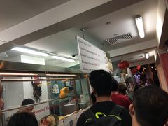 -马来西亚美食街