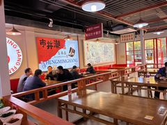 大堂-恒铭行南昌牛肉拌粉(天赐良园店)