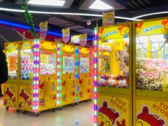 -风云再起游乐汇(皇城恒隆广场店)