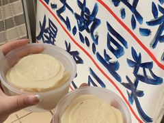 -广州素食学校·素猫豆腐(长洲码头店)