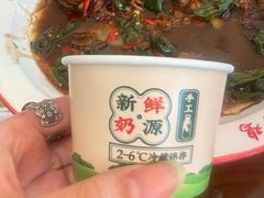 -鲁南仔·滕州炒鸡(经三路店)
