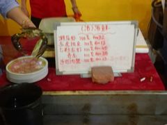 -灯笼馆海鲜餐厅