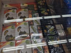冻榴莲-果蔬好生活超市(东湖店)