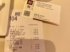 -利苑酒家(宜安广场店)