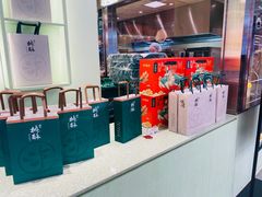 -泸溪河桃酥(龙湖长楹天街店)