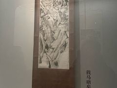 -徐悲鸿纪念馆