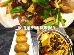 -泉味道贵州厨房(三里河店)
