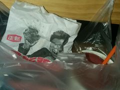 -正新鸡排·炸鸡烧烤(中原店)