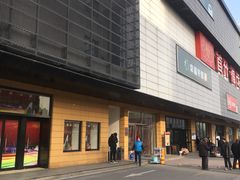 -首开福茂购物中心(宋家庄店)