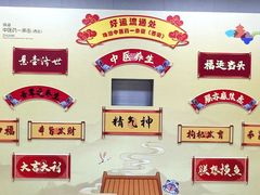 -珠海圆明新园