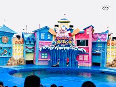 -华夏文旅海洋公园