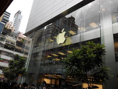 -Apple 零售店(Causeway Bay)