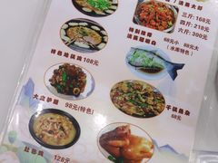 -丹水桥地锅鱼·翘嘴鲌·地方特色全鱼宴(丹江口大坝店)