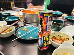 -二刀潮牛(重庆光环购物公园店)
