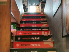 -湘语·湖南家常菜(新洲店)