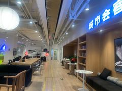 -好世界商业广场(北京国际中心店)