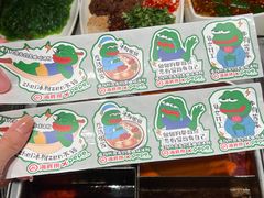 -海底捞火锅(金融街万达店)
