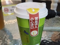 -丘大叔柠檬茶(厦滘分店)