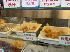 -京天红酒家(马家堡店)