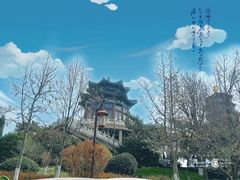 -湛山寺