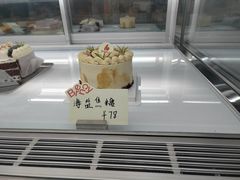 -BRENCY百仑喜(创新园店)