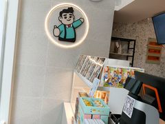-爸爸糖手工吐司(上海五角场万达店)