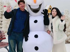 -盈香心动乐园