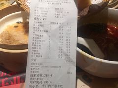 -燕莎友谊商城(金源店)