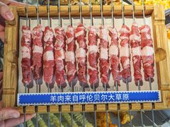 -很久以前羊肉串(南京路第一百货店)