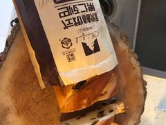 -秋林食品(秋林公司店)