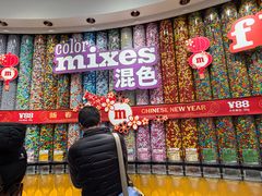 -m豆巧克力世界(上海世茂广场店)