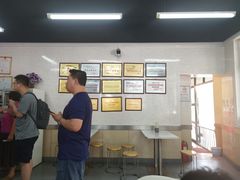 -劈柴院锅贴(沈阳路店)