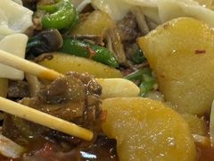 -最心疆拌面·抓饭·烧烤