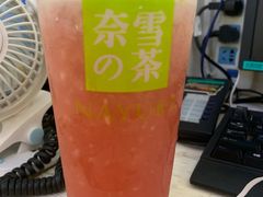 -奈雪的茶(凯德新都心店)