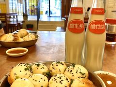 -三两春(崂山路店)