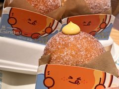 -DEMO黛慕蛋糕(三街两巷店)