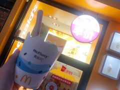 -麦当劳(宾水西道店)