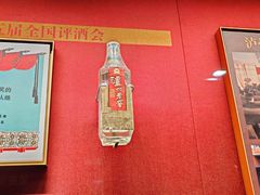 -泸州老窖景区