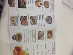 -湛江菜.江南首席(昆山店)