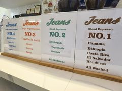 -Jeans Coffee牛仔裤咖啡
