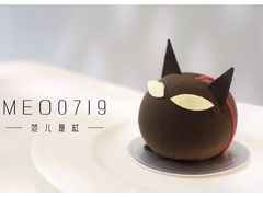 -双风车咖啡馆 Twin Windmills(六道口店)